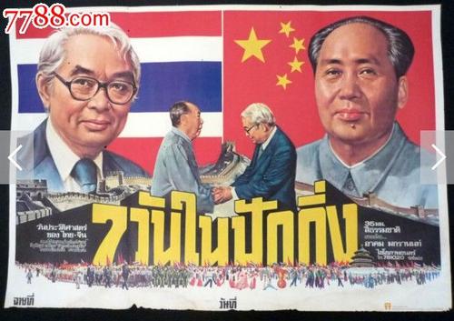 高仿安德森大学文凭毕业证